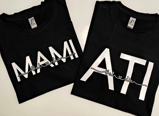 majici matchy matchy ujemajoči za mami in atija.