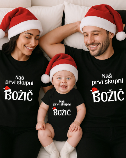 druzinski komplet majic s potiskomin bodija za mlade družine naš prvi skupni božič
