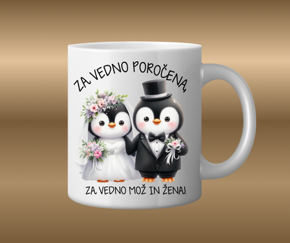 Skodelica - Za vedno poročena za vedno mož in žena!