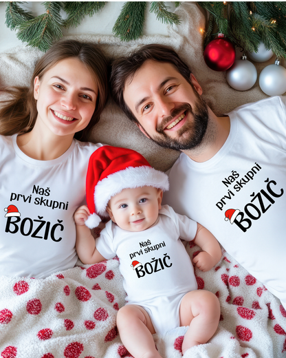 Družinski komplet  – “Naš prvi skupni Božič”