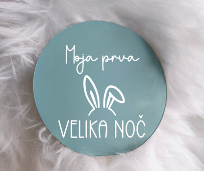 Akrilna ploščica - Mejnik