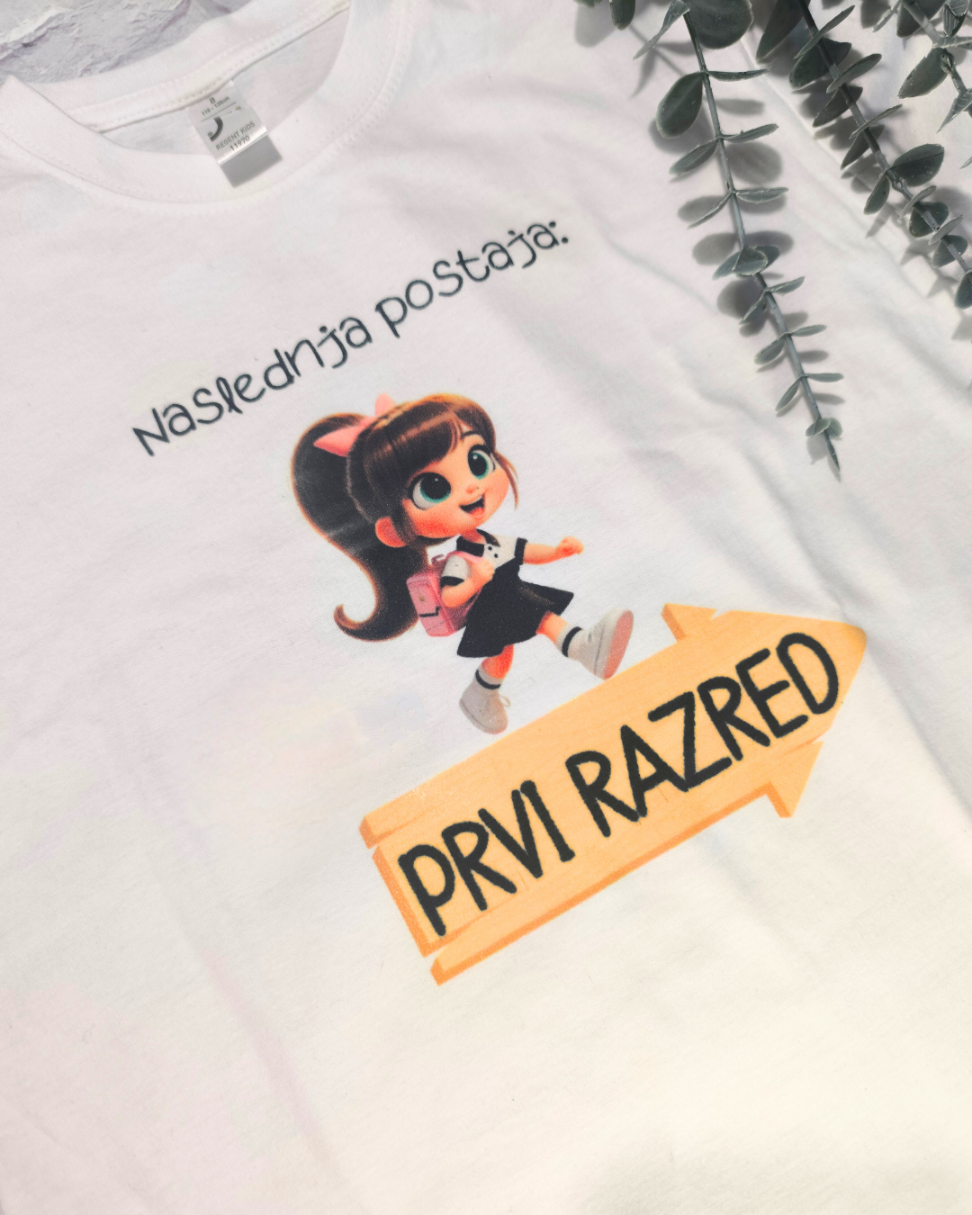 Majica - Naslednja postaja PRVI RAZRED