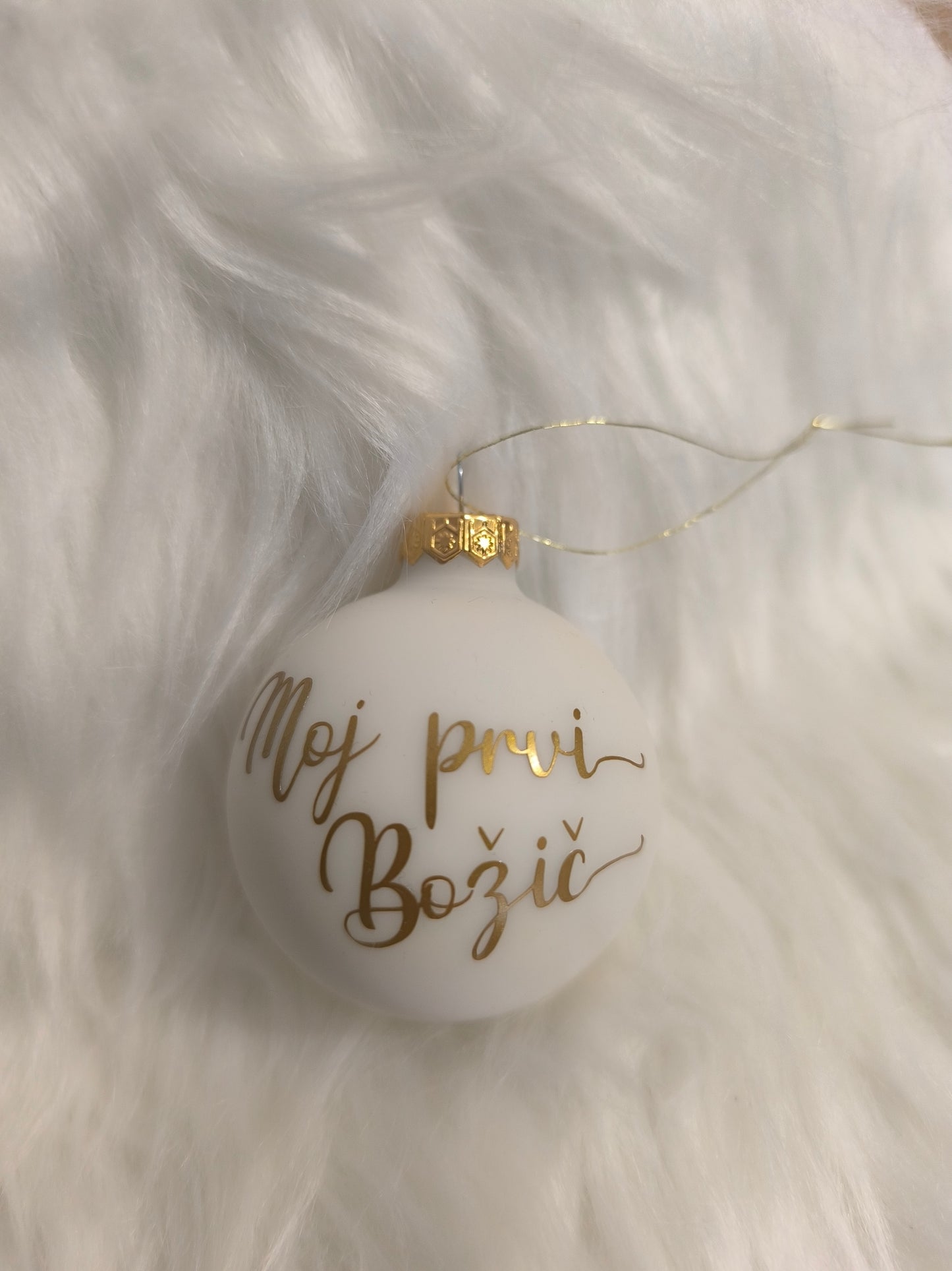 Bunkica - Moj prvi Božič